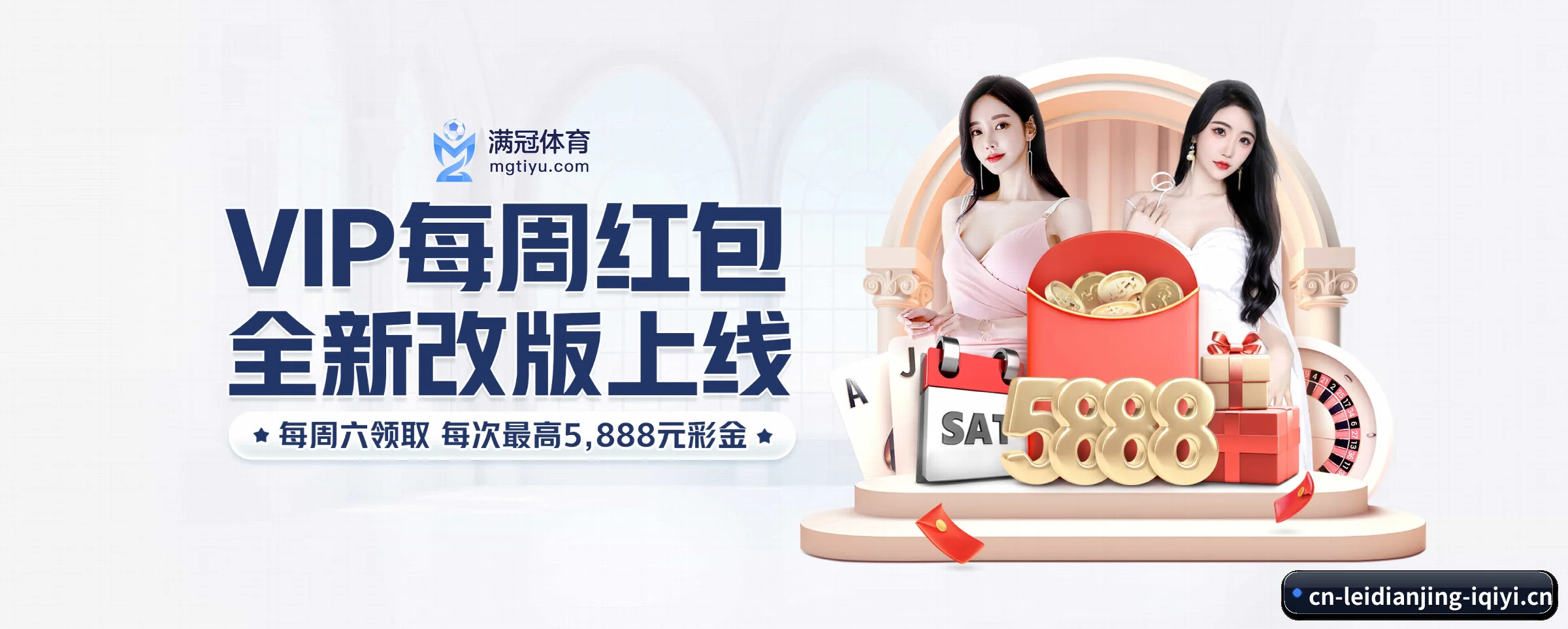 公司成立
